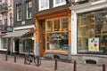 AMSTERDAM, NETHERLANDS - JUNE 25, 2017: View of the M.C. Gasseling Antiquair shop on the Nieuwe Spiegelstraat street.