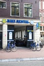 King Bikes Bicycle rental shop store showing entrance, sign and logo