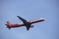 Amsterdam the Netherlands - March 4th, 2018: TC-ATE AtlasGlobal Airbus A321-200 Royalty Free Stock Photo