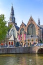 Oudekerk church, Amsterdam