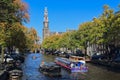 Tower of the Westerkerk church in Amsterdam, Holland Royalty Free Stock Photo