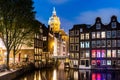 Amsterdam. Night view of Amsterdam cityscape with canal, bridge and typical Dutch Houses Royalty Free Stock Photo