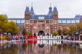 The Rijksmuseum Amsterdam museum area with the words IAMSTERDAM in Amsterdam