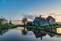 Amsterdam Netherlands, Sunrise landscape at Zaanse Schans Village Royalty Free Stock Photo