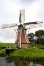 Amsterdam (NL) - Windmill