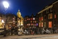 Amsterdam Red Light District at night, Singel Canal Royalty Free Stock Photo