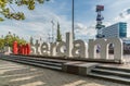 Amsterdam, September 17th 2017: iAmsterdam sign in front of the