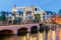 Amsterdam. Skinny Bridge. Royalty Free Stock Photo