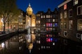 Amsterdam skyline in historical area at night, Amsterdam, Nether Royalty Free Stock Photo