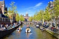 Amsterdam sunshine