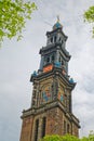 Amsterdam Westerkerk clock tower in spring time