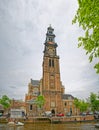 Amsterdam Westerkerk old church in Prinsengracht street