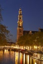 Amsterdam - Westerkerk (west church) in the evening