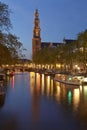 Amsterdam - Westerkerk (west church) in the evening