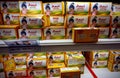 Amul Butter in fridge selling in Grocery mark Royalty Free Stock Photo