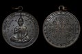 Amulet Coin Phra Ajarn Chakhamdaeng, BE 2513, The great master monk at Laos Issued at Champasak Laos.