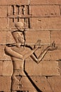 Amun carving