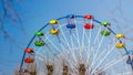 Amusement park attraction, Review from the Ferris wheel Royalty Free Stock Photo