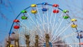 Amusement park attraction, Review from the Ferris wheel Royalty Free Stock Photo