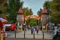 Amusement park entrance arch in the Atazhukinsky Park in Nalchik Royalty Free Stock Photo