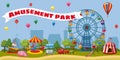 Amusement park landscape concept, cartoon style