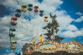 Amusement park Royalty Free Stock Photo