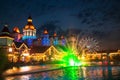 Amusement Sochi Park in the Olympic Village