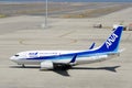 ANA airplane at Chubu Centrair International Airport, Japan Royalty Free Stock Photo