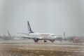 Anadoly airlines aircraft taxiing after landing in Boryspil international airport.  Close up shot of Modern passenger airplane on Royalty Free Stock Photo