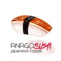 Anago sushi. Royalty Free Stock Photo