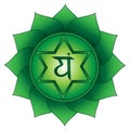 Anahata. Fourth, heart chakra symbol