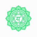 Anahata, heart chakra symbol. Colorful mandala. Vector illustration