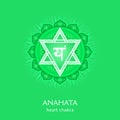 Anahata, heart chakra symbol. Colorful mandala. Vector illustration