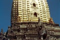 Ananda Pahto Stupa - Bagan, Myanmar