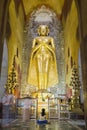 Ananda Temple on Bagan Plain, Myanmar Royalty Free Stock Photo