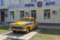 Police retro car GAZ-21 `Volga` near the building of the DPS company in the settlement of Dzhemete, Anapa