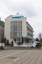 Hotel Valencia on Pioneer Avenue in the resort village of Jemite in winter, Anapa