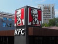 Anapa, Russia, August 23, 2021. KFC restaurant. Kentucky Fried Chicken, or KFC for short, is an international