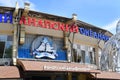 Anapa, Russia, July, 20, 2018. Fragment of the building of the Dolphinarium on Pioneer Avenue Pionersky prospect in Anapa