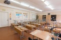 Anapa, Russia - January 26, 2019: Empty class in school, the light is on