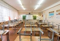 Anapa, Russia - January 26, 2019: Empty classroom in school, view of the blackboard