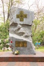 Anapa, Russia - May 13, 2019: Monument to the Cossacks who fell near the walls of the fortress of Anapa, near the monument