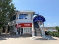 Anapa, Russia, July. 23, 2019. Shopping center Olympus in Anapa