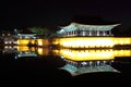 Anapji Pond, Gyeongju, South Korea Royalty Free Stock Photo