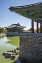 Anapji Pond in Gyeongju, South Korea. Royalty Free Stock Photo