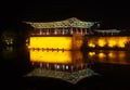 Anapji pond at night, Gyeongju, South Korea Royalty Free Stock Photo