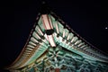 Anapji Pond, Wolji Pond at night, Gyeongju, Korea Royalty Free Stock Photo