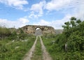 South gate to Anavarza Ancient City in Kozan