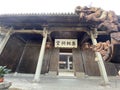 Ancestral hall of the prime minister of zhoge bagua village