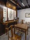 The ancestral home of painter Cheng Shifa